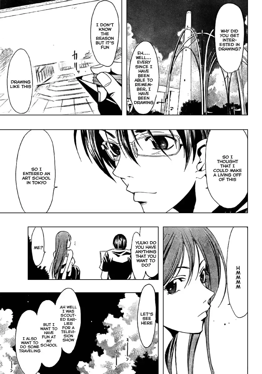 Love Letter (SEO Kouji) Chapter 3 19